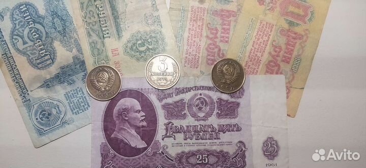 3 копейки 1975 года.Не частая