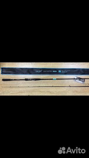 Спиннинг maximus