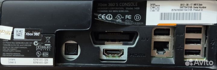 Xbox 360 Slim Lt 3.0 + куча игр