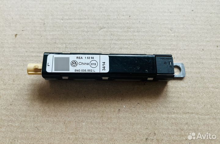 Усилитель антенны Volkswagen Tiguan 5N0035552L