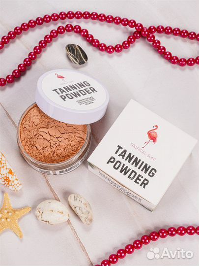 Финиш пудра для загара Tropical Sun матовая 60г