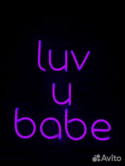 Неоновая вывеска