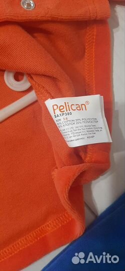 Костюм Pelican 3-6месяцев новый