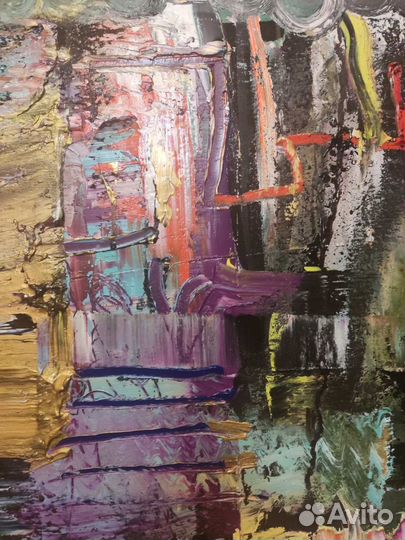 Картина «Амфитеатр»