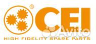 CEI 150.140 Ступица планетарной передачи кпп