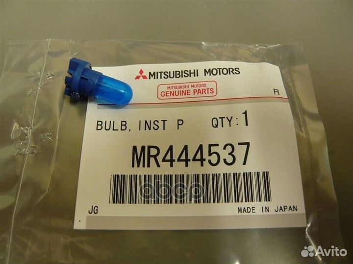 Лампочка пpибоpной панели 3W синяя MR444537 MIT