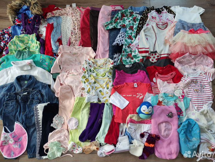 Пакет одежды девочке с рождения
