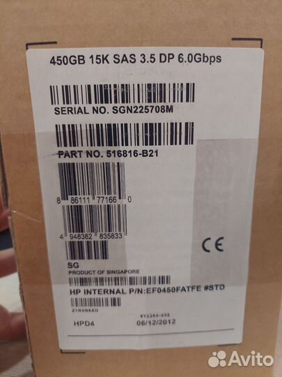 Серверный диск HP 450GB 15K SAS 3.5 DP 6.0Gbps