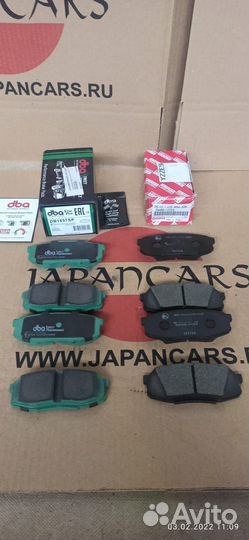 Колодки тормозные DBA Toyota Lexus