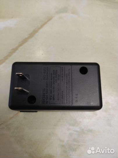 Зарядное устройство