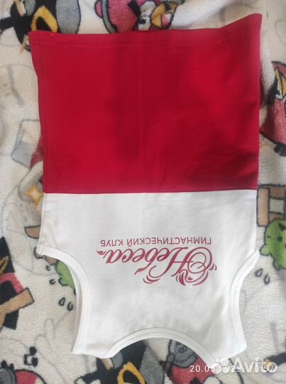 Гимнастическая майка