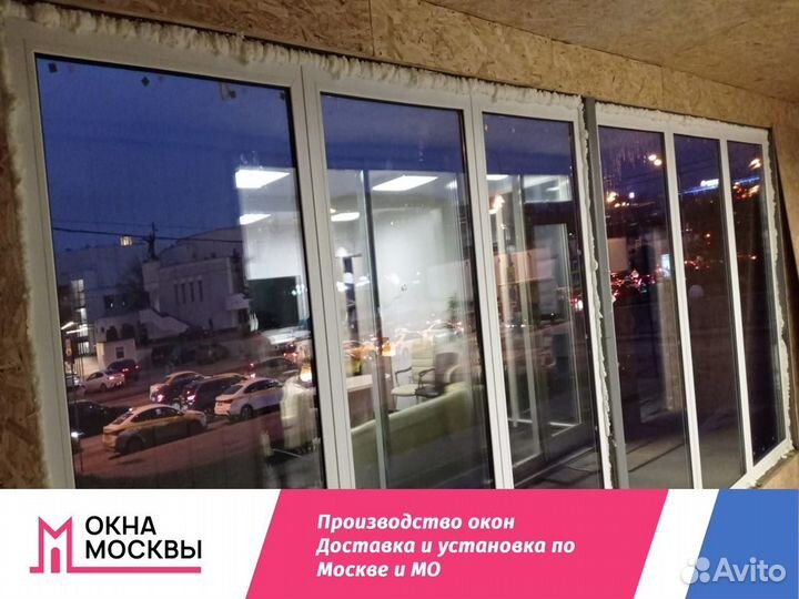 Окно пластиковое