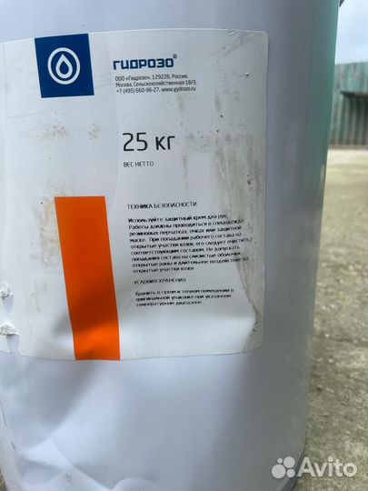 Краска белая 25кг
