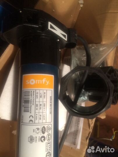 Привод для роллет