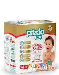 Подгузники-тусики Predo Baby № 6 (15+ кг.)