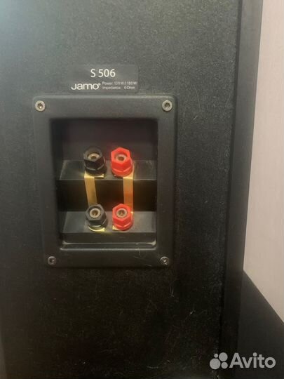 Домашний кинотеатр