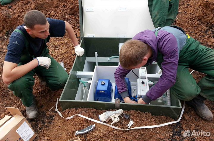 Септик Топас 5