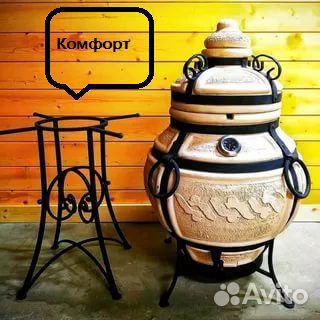 Тандыр дровянной