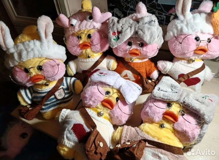 Мягкая игрушка уточка лалафанфан