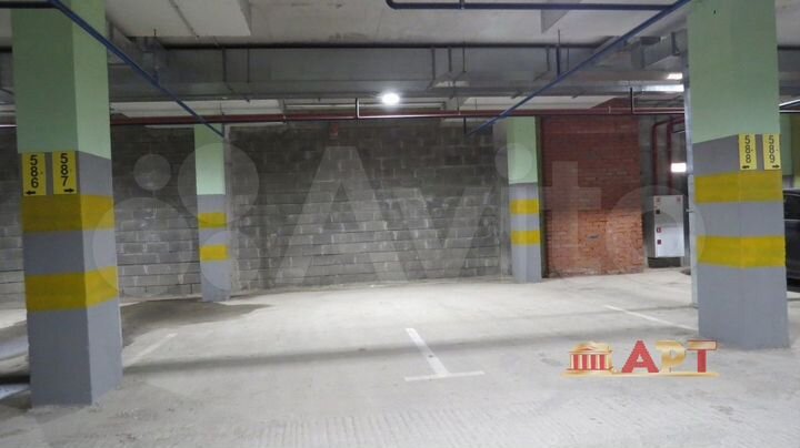 Машиноместо