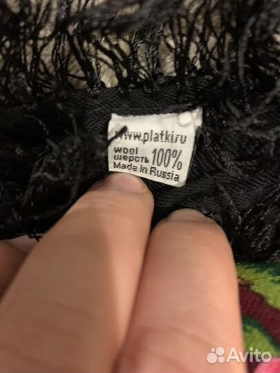 Шарфы платки палантины