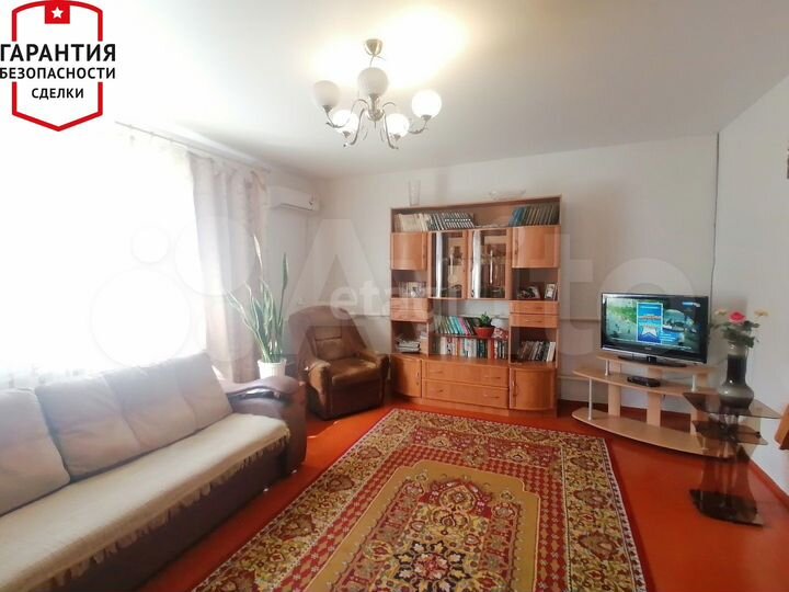 Дом 99,6 м² на участке 4,6 сот.