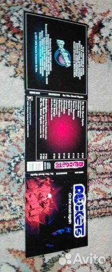 CD Rockets. On the road again