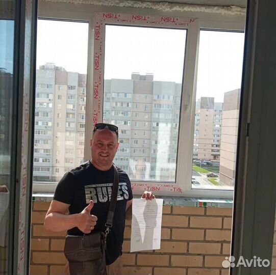 Окна Пластиковые с установкой. Бесплатный замер