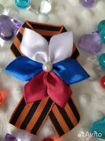 Брошь Георгиевская лента на 9 мая ко Дню Победы