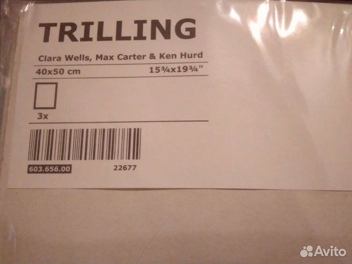 Два постера IKEA 40x50 цена за все