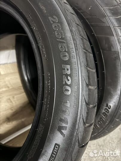 Kumho Crugen HP91 265/50 R20 111V