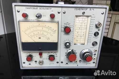 Ламповый вольтметр, Генератор, Радиотестер TR-1305
