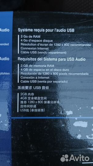 Микшерная консоль yamaha MG10XU