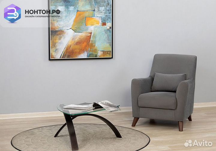 Кресло Гауди серый