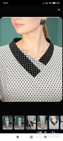 Платьеtom Klaim 48размер