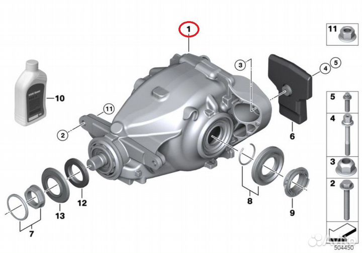 Редуктор задний МКПП F20 3.08 BMW