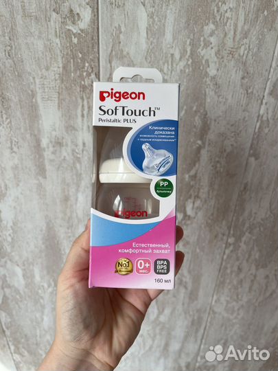 Бутылочка для кормления pigeon 0+