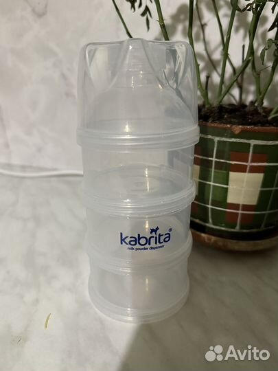 Контейнер для хранения детской смеси kabrita