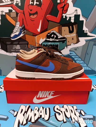 Nike dunk low mars stone