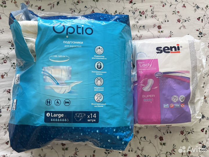 Подгузники для взрослых (L), Ур.прокладки