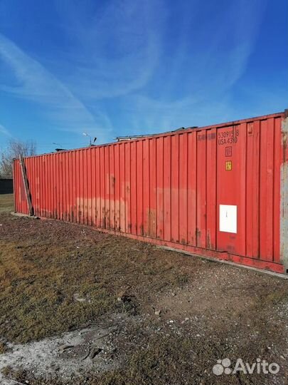 Контейнер 40 футов