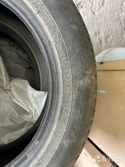 Pirelli Scorpion Verde 215/60 R17