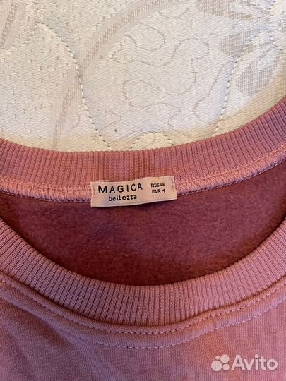 Костюм для беременных и кормящих