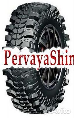 Comforser Thruster 31/10.5 R16