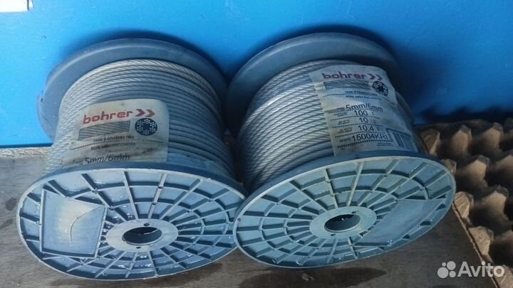 Трос изолированный