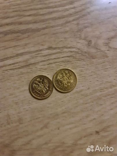 Золотая монета Николай II оригинал