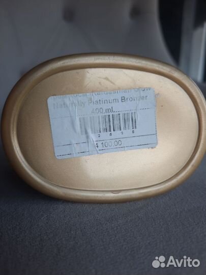 Australian Gold крем для загара в солярии