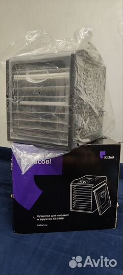 Дегидратор Kitfort кт-1908 сушилка для фруктов