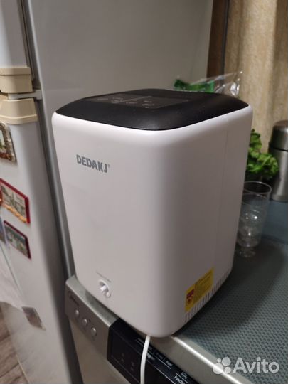 Кислородный аппарат для дыхания