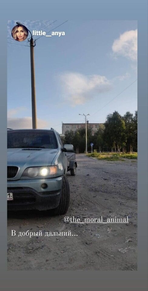 BMW X5: фото владельца